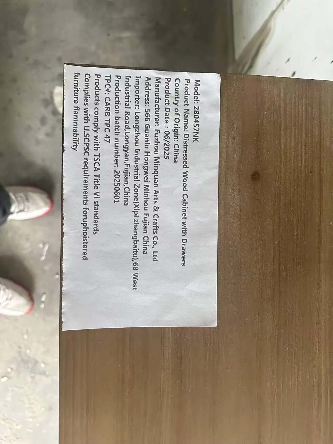 Product image 14